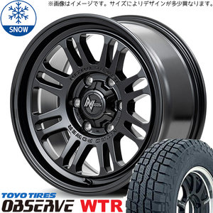 185/85R16 スタッドレスタイヤホイールセット パジェロミニ etc (TOYO OBSERVE WTR & NITROPOWER M16 ASSAULT 5穴 114.3)