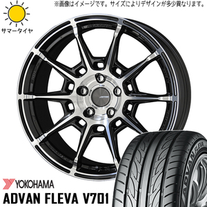 195/45R16 サマータイヤホイールセット スイフト etc (YOKOHAMA ADVAN FLEVA V701 & GALERNA REFINO 4穴 100)