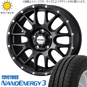 165/55R14 サマータイヤホイールセット ムーブ etc (TOYO NANOENAGY3 & MUDVANCE08 4穴 100)