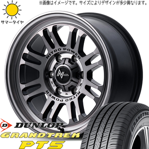 225/70R16 サマータイヤホイールセット ジムニー JB64 JB23 etc (DUNLOP GRANDTREK PT5 & NITROPOWER M16 ASSAULT 5穴 139.7)