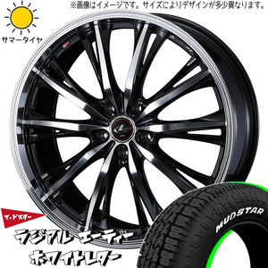 195/65R15 サマータイヤホイールセット ノートオーラ etc (MUDSTAR AT & LEONIS RT 4穴 100)