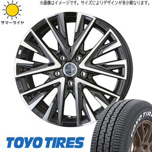 215/65R16 サマータイヤホイールセット カローラクロス etc (TOYO H30 & SMACK LEGINA 5穴 114.3)