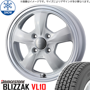 145R12 6PR スタッドレスタイヤホイールセット ハイゼットジャンボ etc (BRIDGESTONE VL1 & Gyraft5S 4穴 100)