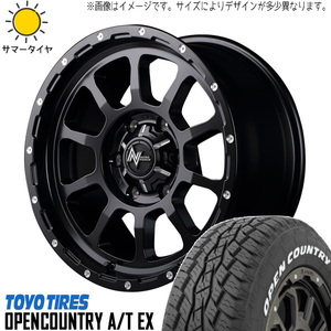 215/70R16 サマータイヤホイールセット ジムニー (TOYO OPENCOUNTRY AT EX & NITROPOWER M10 PERSHING 5穴 139.7)