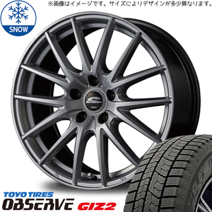 165/65R15 スタッドレスタイヤホイールセット ソリオ etc (TOYO OBSERVE GIZ2 & SCHNEIDER SQ27 4穴 100)