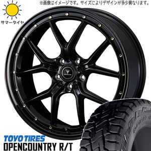 165/60R15 サマータイヤホイールセット ハスラー etc (TOYO OPENCOUNTRY RT & NOVARIS ASETTES1 4穴 100)