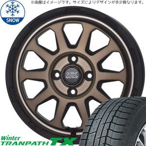 165/55R15 スタッドレスタイヤホイールセット NBOX etc (TOYO TRANPATH TX & MADCROSS RANGER 4穴 100)