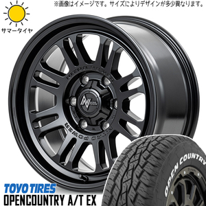 215/70R16 サマータイヤホイールセット ジムニーシエラ (TOYO OPENCOUNTRY AT EX & NITROPOWER M16 ASSAULT 5穴 139.7)