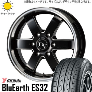 215/70R15 サマータイヤホイールセット ハイエース (YOKOHAMA BluEarth ES32 & VENERDI VALERIO 6穴 139.7)