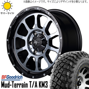 225/75R16 サマータイヤホイールセット CX5 etc (BFGoodrich Mud-Terrain KM3 & NITROPOWER M10 PERSHING 5穴 114.3)