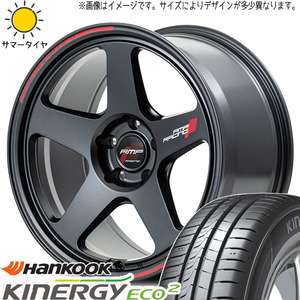 165/45R15 サマータイヤホイールセット ムーブ etc (HANKOOK K435 & RMPRacing TR50 4穴 100)