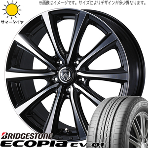 175/55R15 サマータイヤホイールセット ルーミー etc (BRIDGESTONE ECOPIA EV01 & RIZLEYMS 4穴 100)