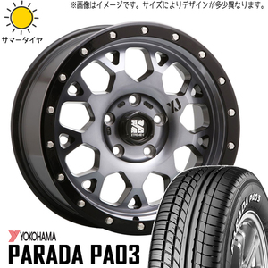 215/65R16 サマータイヤホイールセット ライズ etc (YOKOHAMA PARADA PA03 & XTREME-J XJ04 4穴 100)