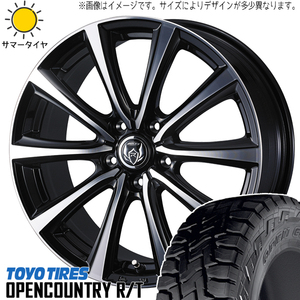 215/70R16 サマータイヤホイールセット クロストレック etc (TOYO OPENCOUNTRY RT & RIZLEYMS 5穴 114.3)