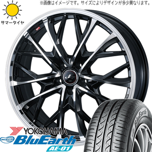 165/60R15 サマータイヤホイールセット ハスラー etc (YOKOHAMA BluEarth AE01 & LEONIS MV 4穴 100)