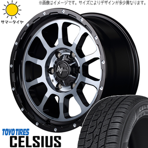 165/60R15 オールシーズンタイヤホイールセット ハスラー etc (TOYO CELSIUS & NITROPOWER M10 PERSHING 4穴 100)