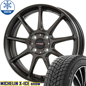 175/65R15 スタッドレスタイヤホイールセット アクア etc (MICHELIN X-ICE & CROSSSPEED RS9 4穴 100)