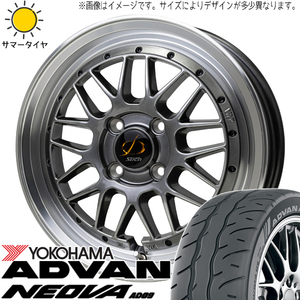 165/55R15 サマータイヤホイールセット ブーン etc (YOKOHAMA ADVAN NEOVA AD09 & Stich Mesh RM 4穴 100)