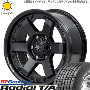 215/70R15 サマータイヤホイールセット ジムニーシエラ JB74 (BFGoodrich Radial TA & NITROPOWER M6 CARBINE 5穴 139.7)