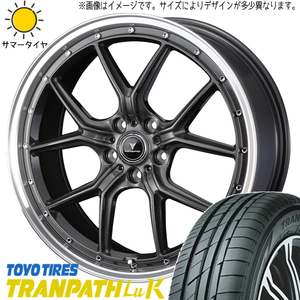 165/50R16 サマータイヤホイールセット NBOX etc (TOYO TRANPATH LUK & NOVARIS ASETTES1 4穴 100)