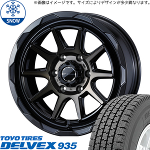 145/80R12 スタッドレスタイヤホイールセット ハイゼットジャンボ etc (TOYO DELVEX 935 & MUDVANCE06 4穴 100)