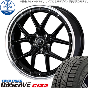 175/60R16 スタッドレスタイヤホイールセット イグニス etc (TOYO OBSERVE GIZ2 & NOVARIS ASETTES1 4穴 100)