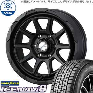 165/55R14 スタッドレスタイヤホイールセット ムーブ etc (GOODYEAR ICENAVI8 & MUDVANCE06 4穴 100)