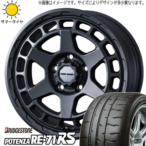 165/55R15 サマータイヤホイールセット NBOX etc (BRIDGESTONE POTENZA RE71RS & MUDVANCEX TypeS 4穴 100)