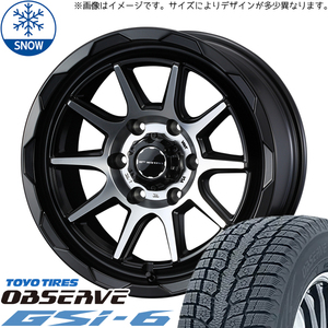 195/80R15 スタッドレスタイヤホイールセット ジムニーシエラ JB74 (TOYO OBSERVE GSI6 & MUDVANCE06 5穴 139.7)