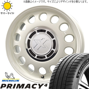 165/65R15 サマータイヤホイールセット ソリオ etc (MICHELIN PRIMACY4 & XBLOOD STEELE 4穴 100)