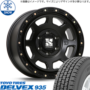 155/80R14 スタッドレスタイヤホイールセット サクシード etc (TOYO DELVEX 935 & XTREME-J XJ07 4穴 100)