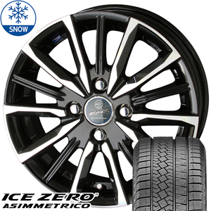 195/65R15 スタッドレスタイヤホイールセット ノートオーラ etc (PIRELLI ICEZERO ASIMMETRICO & SMACK VALKYRIE 4穴 100)