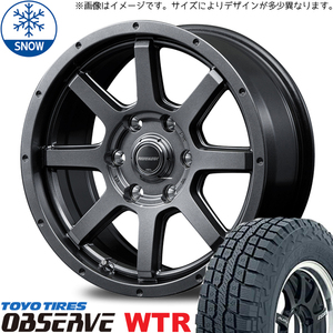 185/85R16 スタッドレスタイヤホイールセット ジムニー JB64 JB23 etc (TOYO OBSERVE WTR & ROADMAX Rider 5穴 139.7)