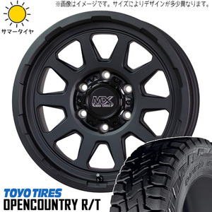 195/80R15 サマータイヤホイールセット ジムニーシエラ JB74 (TOYO OPENCOUNTRY RT & MADCROSS RANGER 5穴 139.7)