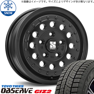 165/65R14 スタッドレスタイヤホイールセット ルーミー etc (TOYO OBSERVE GIZ2 & XTREME-J RUGGED 4穴 100)