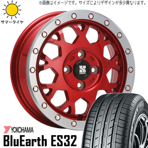 165/70R14 サマータイヤホイールセット ソリオ etc (YOKOHAMA BluEarth ES32 & XTREME-J XJ04 4穴 100)