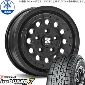 195/55R16 スタッドレスタイヤホイールセット プリウス etc (YOKOHAMA iceGUARD7 & XTREME-J RUGGED 5穴 100)