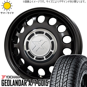 165/55R15 サマータイヤホイールセット NBOX etc (YOKOHAMA GEOLANDAR AT & XBLOOD STEELE 4穴 100)