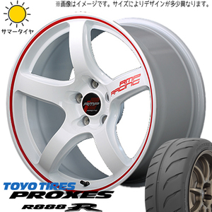 195/50R16 サマータイヤホイールセット シエンタ etc (TOYO PROXES R888R & RMPRacing R50 4穴 100)