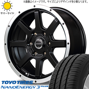 165/70R14 サマータイヤホイールセット ソリオ etc (TOYO NANOENAGY3 & ROADMAX WF8 4穴 100)