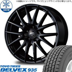 145/80R12 スタッドレスタイヤホイールセット ハイゼットジャンボ etc (TOYO DELVEX 935 & SCHNEIDER SQ27 4穴 100)