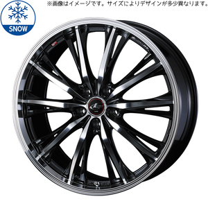 165/60R15 スタッドレスタイヤホイールセット デリカミニ etc ( おすすめ輸入タイヤ & LEONIS RT 4穴 100)