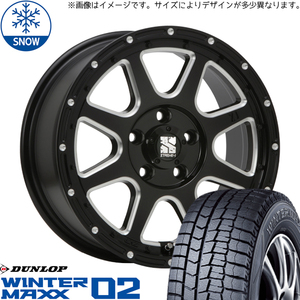 195/65R16 スタッドレスタイヤホイールセット パジェロミニ etc (DUNLOP WINTERMAXX02 & XTREME-J 5穴 114.3)