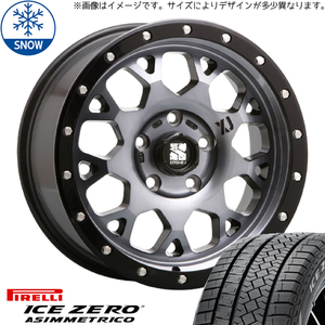 215/65R16 スタッドレスタイヤホイールセット エクストレイル etc (PIRELLI ICEZERO ASIMMETRICO & XTREME-J XJ04 5穴 114.3)