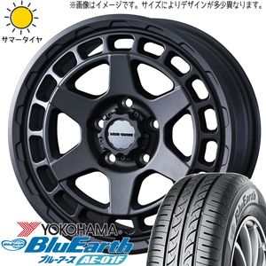 175/65R15 サマータイヤホイールセット タフト etc (YOKOHAMA BluEarth AE01F & MUDVANCEX TypeS 4穴 100)