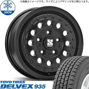 165/80R14 スタッドレスタイヤホイールセット デリカ etc (TOYO DELVEX 935 & XTREME-J RUGGED 4穴 114.3)