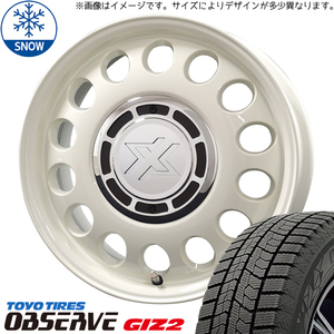 165/55R14 スタッドレスタイヤホイールセット ムーブ etc (TOYO OBSERVE GIZ2 & XBLOOD STEELE 4穴 100)