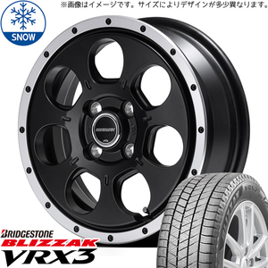 215/70R15 スタッドレスタイヤホイールセット ハイエース (BRIDGESTONE VRX3 & ROADMAX WO7 6穴 139.7)