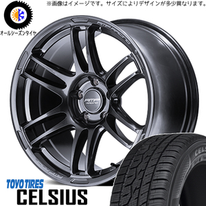 165/60R15 オールシーズンタイヤホイールセット デリカミニ etc (TOYO CELSIUS & RMPRacing R26 4穴 100)