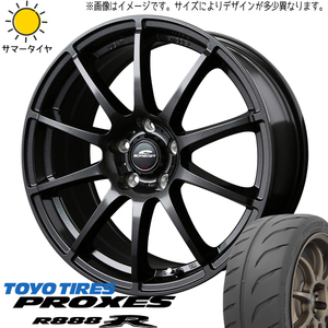 195/50R16 サマータイヤホイールセット シャトル etc (TOYO PROXES R888R & SCHNEIDER Stag 4穴 100)